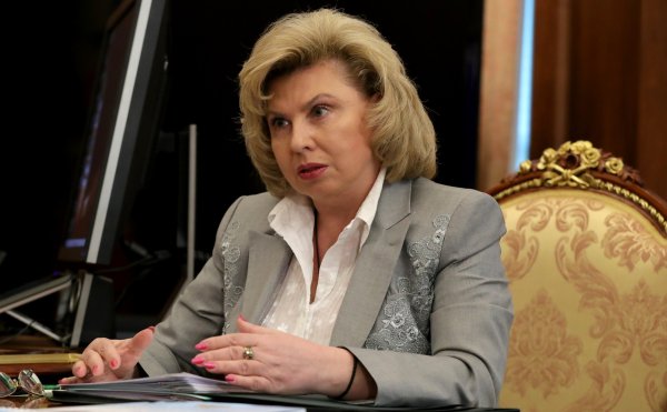 Москалькова поддержала обсуждение инструментария пенсионной реформы
