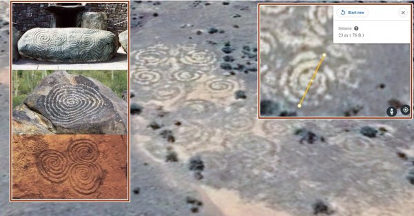 «Творение гуманоидов!»: Уфологи заметили в Австралии огромные спиральные следы
