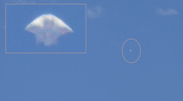 Уфологи: НЛО в форме белой медузы показался над Бразилией